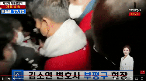 qwerpoiu22ppop giphyupload GIF