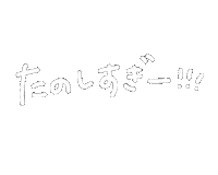 Diving 海 Sticker by AOIRUKA