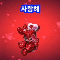 Korean GIF