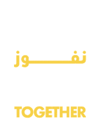 Shell_Qatar football celebration goal winning Sticker