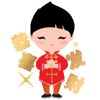 Chinese New Year Huat Sticker by DBS Bank Ltd