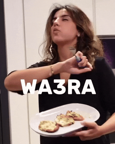 Bomba Dounia GIF