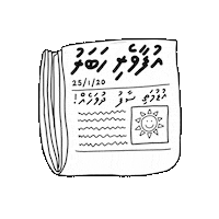 izznzz izznzz vvarubali ufaaveri habaru Sticker