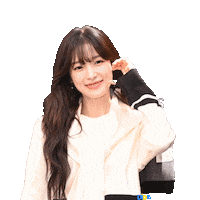 Heart Love Sticker by koreadispatch
