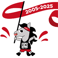Bcis Sticker by Beijing City International School
