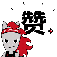 Bcis Sticker by Beijing City International School