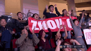 lets go love GIF by NBA