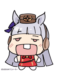 Gold Ship Horse Girl GIF