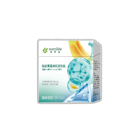 Nutrilite Sticker by AmwayHK