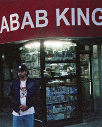 Das Racist Film GIF by saad