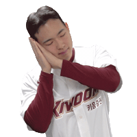 김휘집 Sticker by Kiwoom Heroes Baseball Club