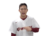 김휘집 Sticker by Kiwoom Heroes Baseball Club