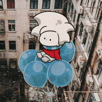 ball love GIF by A is for Ai