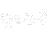 Comma01 Sticker