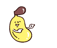 New Post Banana Sticker