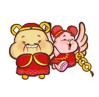 Gongxifacai Cny2019 Sticker by goyipipi
