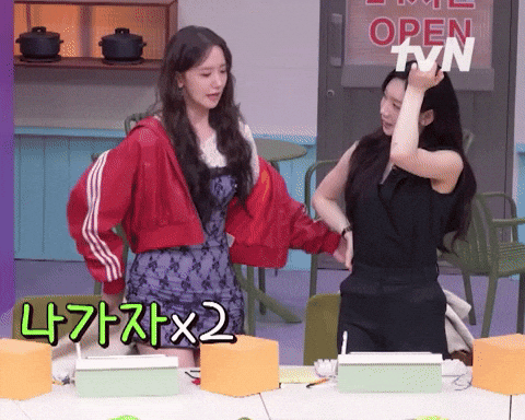 Taeyeon GIF