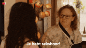 Bad Hair Day Television GIF by Streamzbe