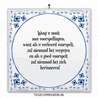 Humor Wijsheid GIF by Tegelspreuken.nl