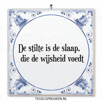 Rust Spreuk GIF by Tegelspreuken.nl