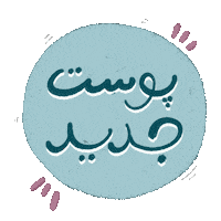 Ray7Anart Sticker