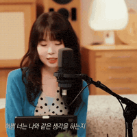 Parkjinyoung GIF