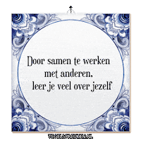 Teamwork Leren Sticker by Tegelspreuken.nl