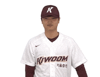 No Way Sticker by Kiwoom Heroes Baseball Club