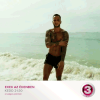 ex on the beach GIF by VIASAT3