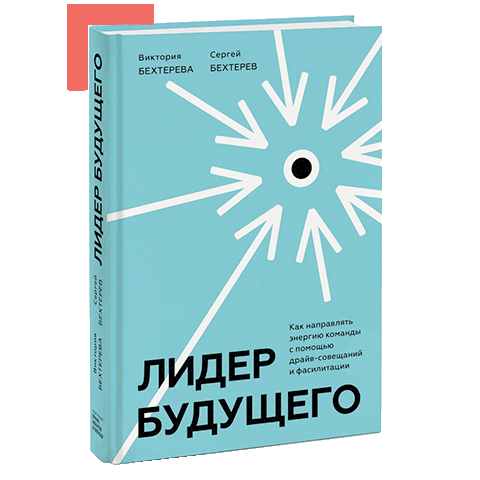 Businessmeaning Sticker by Бизнес со смыслом