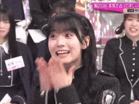 Sakurazaka46 GIF
