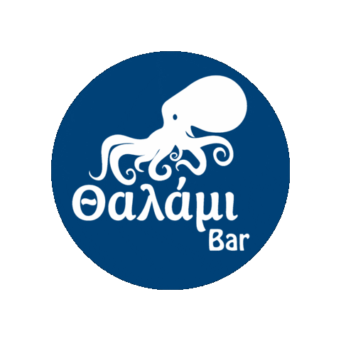 thalamibar giphygifmaker mykonos thalami bar thalami Sticker