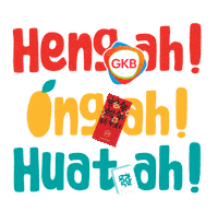 New Year Health Sticker by GKB
