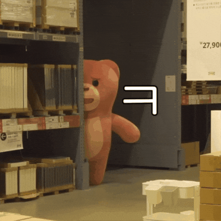 Fun Love GIF