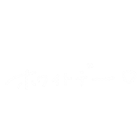ホワイトデ Sticker