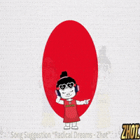 Japan Tokyo GIF by Zhot