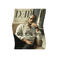 Debut Sticker by MagazineDebut