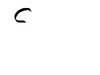 Silence Shut Up Sticker