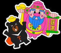 Happy Money GIF by ohbear