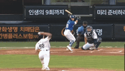 두산 GIF