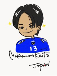中村敬斗 GIF