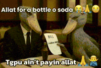 Tgpu GIF
