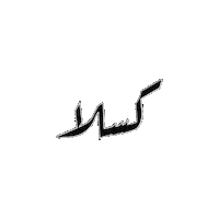 Sudan Sticker