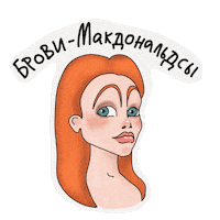 Beauty Makeup Sticker
