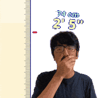 Two Feet Sticker