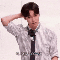 Awkward Vernon GIF
