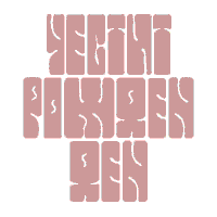 rupovart birthday честит рожден ден рожден ден rupovart Sticker