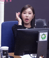 송가인 GIF