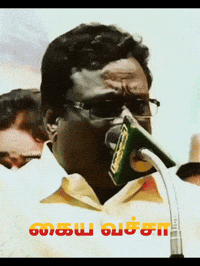 gunaguku vanniyar padayatchi j guru sathriyan GIF