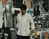 Atman GIF